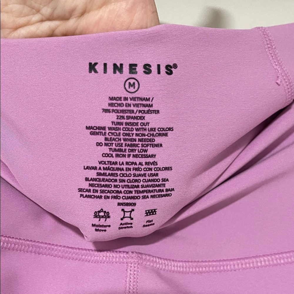 Kinesis women’s leggings size M NWT - Picture 4 of 4